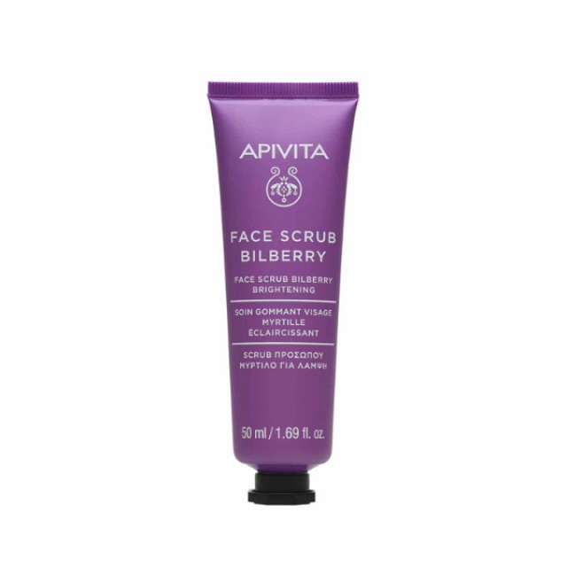 APIVITA SCRUB ΑΠΟΛΕΠΙΣΗΣ ΓΙΑ ΛΑΜΨΗ ΜΕ ΜΥΡΤΙΛΟ 50ML