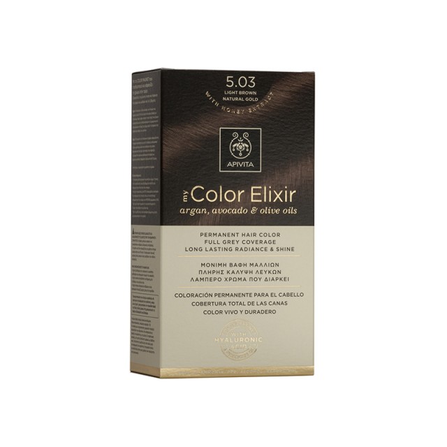 APIVITA ΒΑΦΗ MY COLOR ELIXIR N5,03 ΚΑΣΤΑΝΟ ΑΝΟΙΧΤΟ ΦΥΣΙΚΟ ΜΕΛΙ