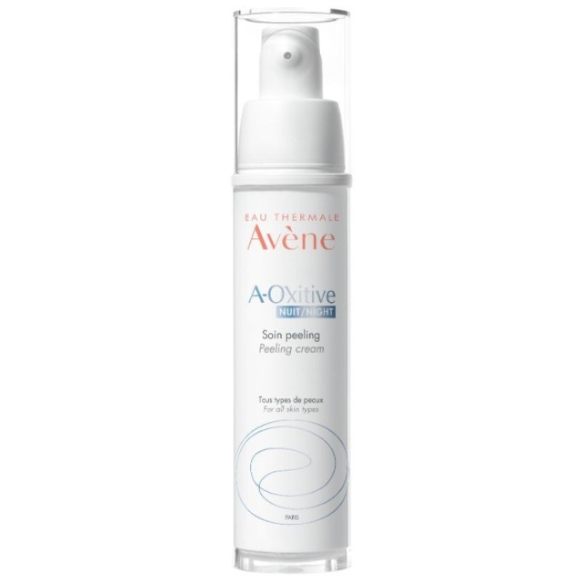 AVENE Α-OXITIVE NUIT 30ML