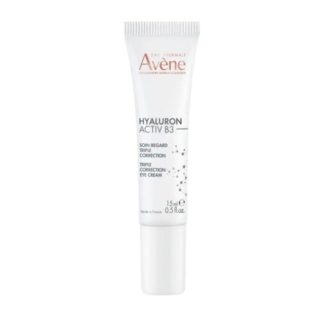 AVENE HYALURON ACTIV B3 ΚΡΕΜΑ ΜΑΤΙΩΝ 15ML  