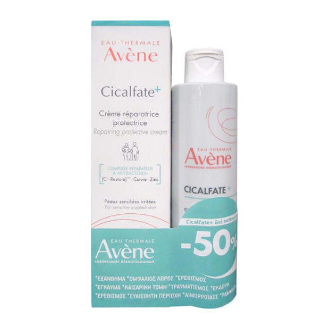 AVENE PROMO CICALFATE CREAM 100ml + CICALFATE GEL NETTOYANT 200ml(-50%)