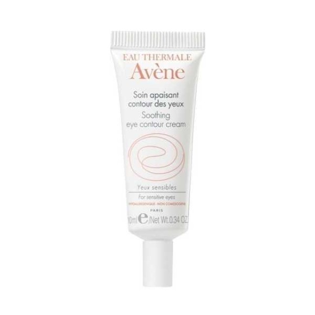 AVENE SOIN APAISANT YEUX 10ML