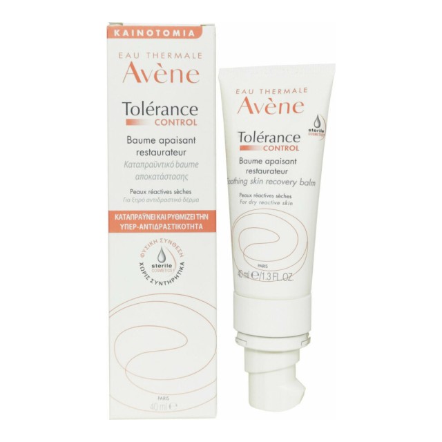 AVENE TOLERANCE CONTROL BAUME 40ML