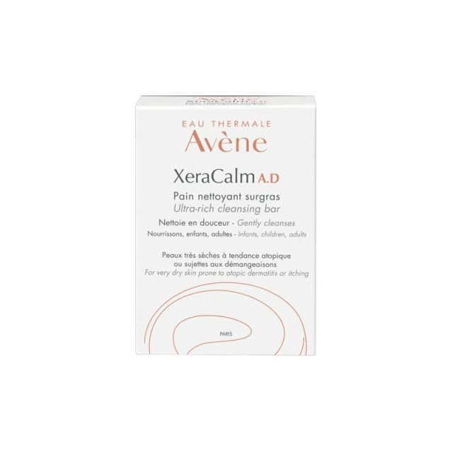 AVENE XERACALM PAIN 100g