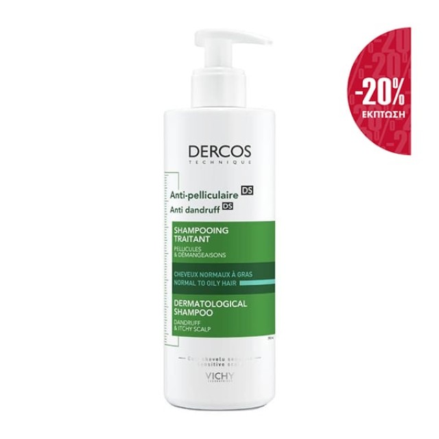 VICHY DERCOS ANTIPELLICULAIRE SHAMPOO ΛΙΠΑΡΑ 400ML -20%