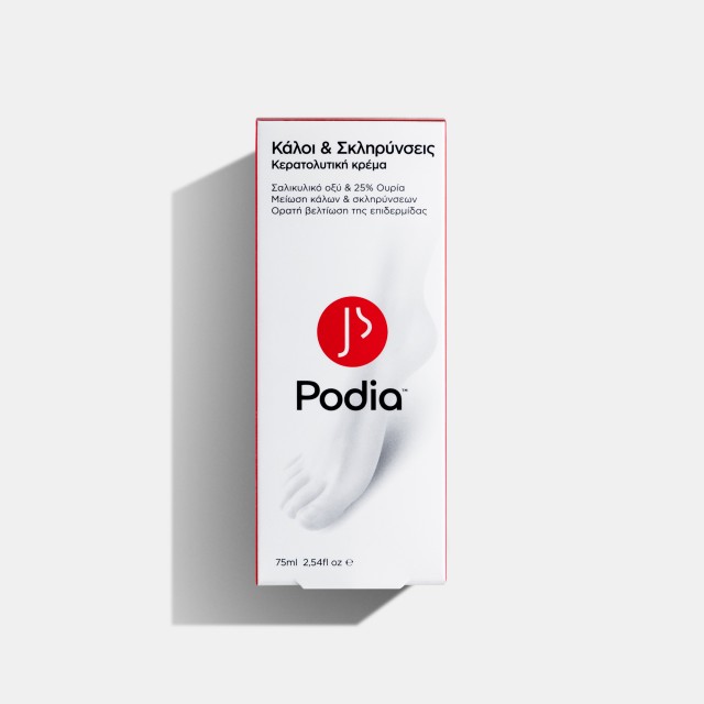 PODIA ANTI-CALLUS CREAM 75ML