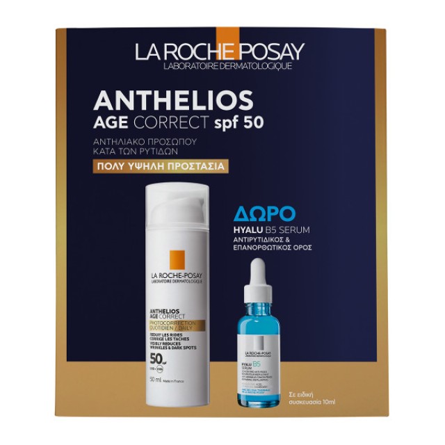 LA ROCHE-POSAY ΑΝΤΗΛΙΑΚΟ ANTHELIOS AGE CORRECT SPF50 50ml % ΔΩΡΟ HYALU B5 SERUM 10ml