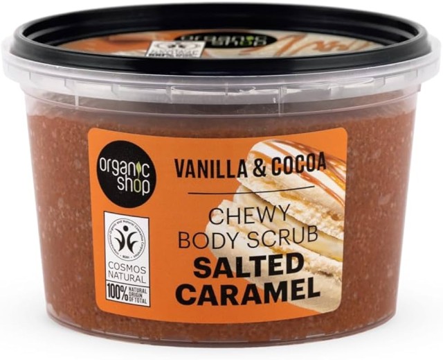 ORGANIC SHOP SALTED CARAMEL CHEWY BODY SCRUB VANILLA & COCOA 250 ML