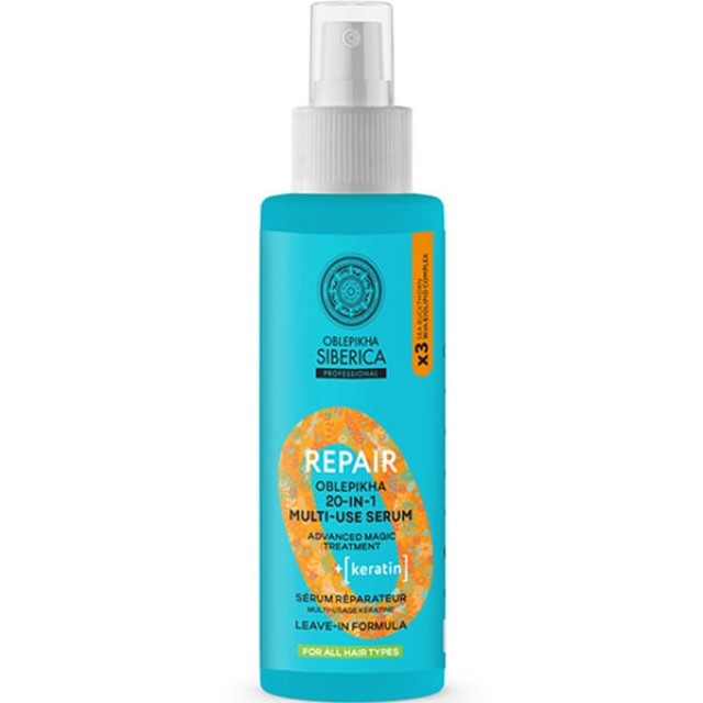 NATURA SIBERICA REPAIR 20in1 MULTI-USE SERUM FOR ALL HAIR TYPES 200ML