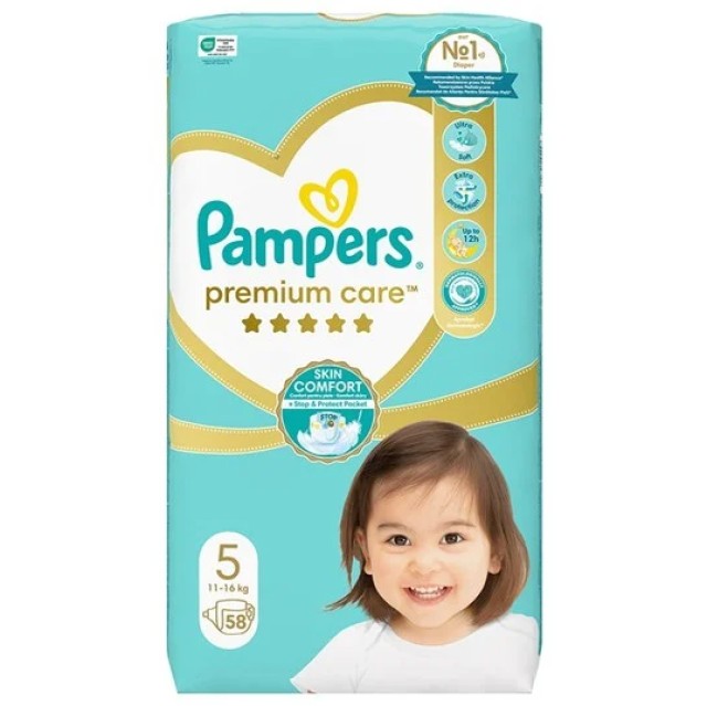 PAMPERS PREMIUM CARE NO 5 (11-16kg) 58ΤΜΧ