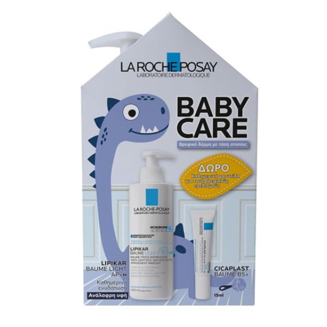 LA ROCHE POSAY LIPIKAR BAUME LIGHT + ΔΩΡΟ CICAPLAST B5+ 15mL