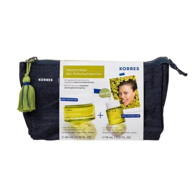 KORRES SANTORINI GRAPE DAY CREAM 40ML&ΔΩΡΟ VELVET SKIN DRINK 15ML