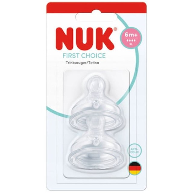 NUK FIRST CHOICE ΘΗΛΕΣ ΣΙΛΙΚΟΝΗΣ XL 2ΤΕΜ