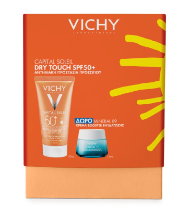 VICHY ΑΝΤΗΛΙΑΚΟ PROMO CAPITAL SOLEIL DRY TOUCH ΚΑΤΑ ΤΗΣ ΓΥΑΛΑΔΑΣ SPF50 50ML & ΔΩΡΟ VICHY MINERAL 89 