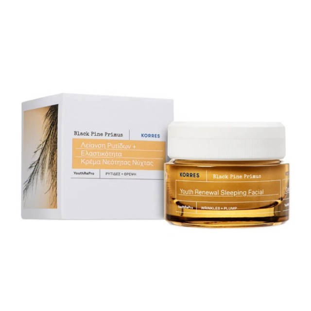KORRES BLACK PINE PRIMUS ΚΡΕΜΑ ΝΕΟΤΗΤΑΣ ΝΥΧΤΑΣ ΓΙΑ ΛΕΙΑΝΣΗ ΡΥΤΙΔΩΝ & ΕΛΑΣΤΙΚΟΤΗΤΑ 40ml