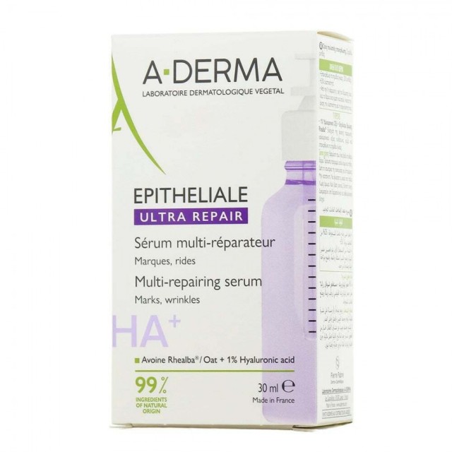 A-DERMA EPITHELIALE ULTRA REPAIR HA+ SERUM ΠΟΛΛΑΠΛΗΣ ΔΙΟΡΘΩΣΗΣ -ΣΗΜΑΔΙΑ ΡΥΤΙΔΕΣ 30ML