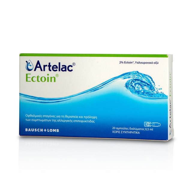 BAUSCH & LOMB ARTELAC ECTOIN 20 SDU