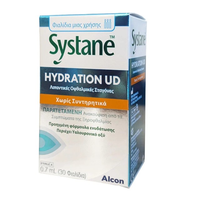 ALCON SYSTANE HYDRATION UD 30 ΦΙΑΛΙΔΙΑ ΤΩΝ 0,7ML
