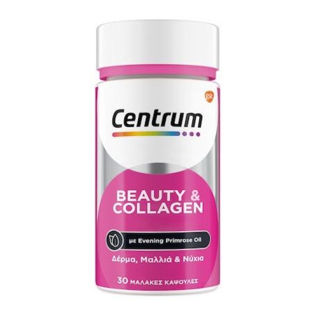 CENTRUM BENEFIT BLENDS BEAUTY 30 caps