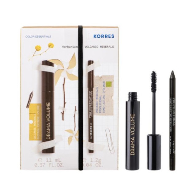 KORRES COLOR ESSENTIALS VOLCANIC MINERAL MASCARA EXTREME VOLUME 11mL + PROFESSIONAL LONG LASTING EYE