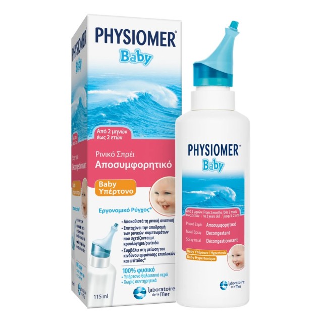 PHYSIOMER BABY HYPERTONIC 115ML