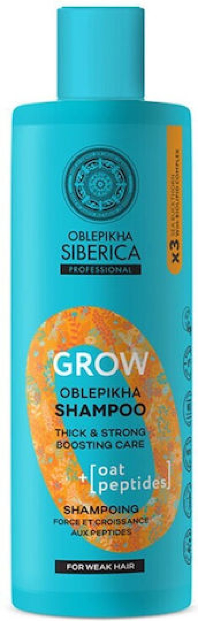 NATURA SIBERICA GROW OBLEPIKHA SHAMPOO FOR WEAK HAIR 400ML