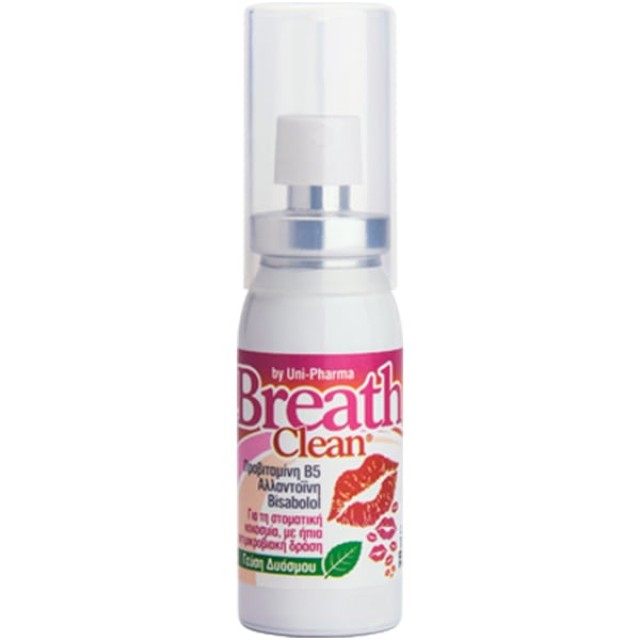 UNI-PHARMA BREATH CLEAN 20ml