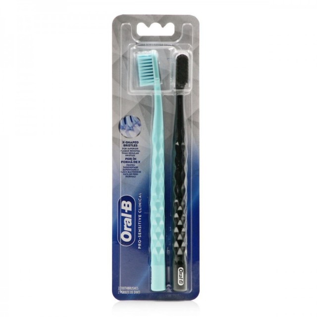 ORAL-B ΟΔΟΝΤΟΒΟΥΡΤΣΑ PRO-EXP EXTRA SOFT 2τμχ  