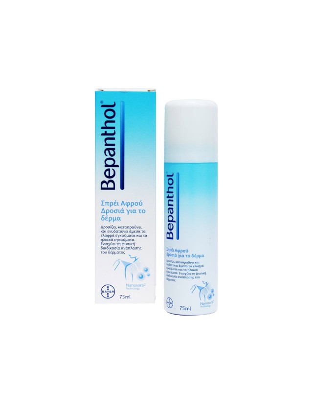 BEPANTHOL COOLING FOAM SPRAY 75 ML