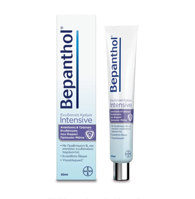 BEPANTHOL FACE & EYE CREAM INTENSIVE 50 ML