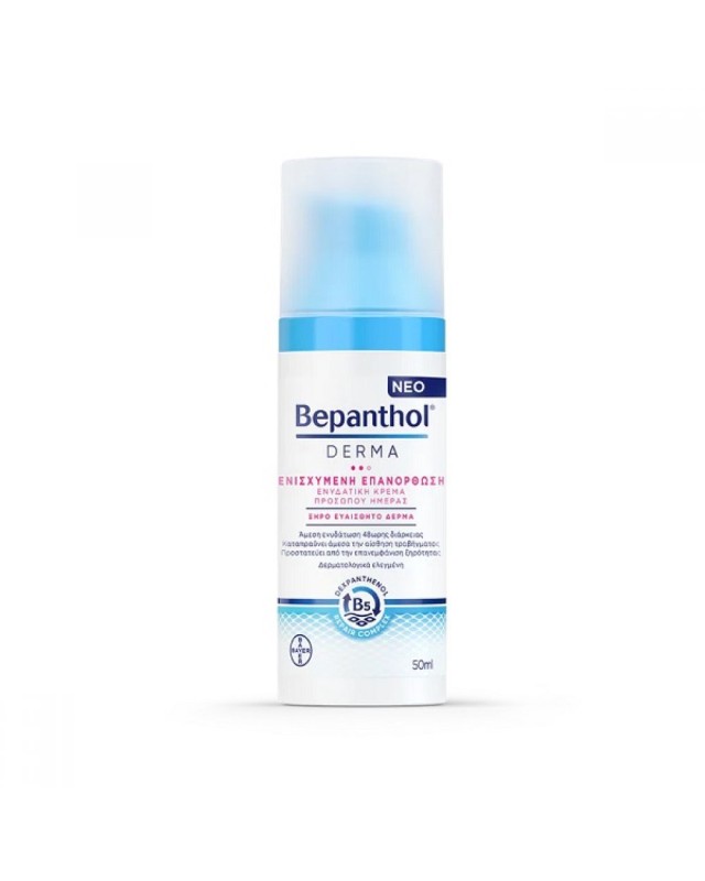 BEPANTHOL MOISTURE FACE CREAM 50ml