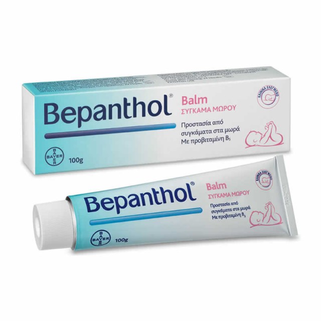 BEPANTHOL PROTECTIVE BABY OINTMENT 100G