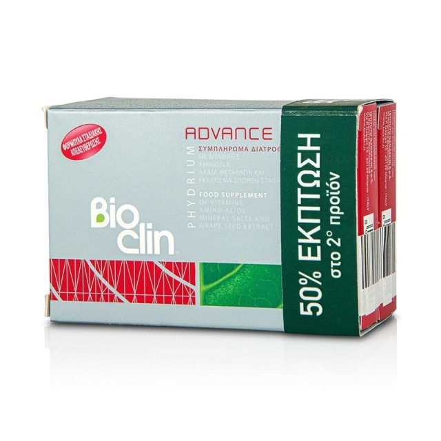 BIOCLIN PHYDRIUM ADVANCE KERA 30tbs ΠΑΚΕΤΟ 1+1 50%ΕΚΠΤΩΣΗ ΣΤΟ 2ο ΠΡΟΙΟΝ