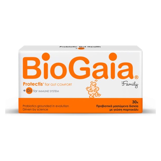 BIOGAIA PROTECTIS + D FAMILY 30ΔΙΣΚΙΑ/ΠΕΡΙΕΚΤ ΓΕΥΣΗ ΠΟΡΤΟΚ