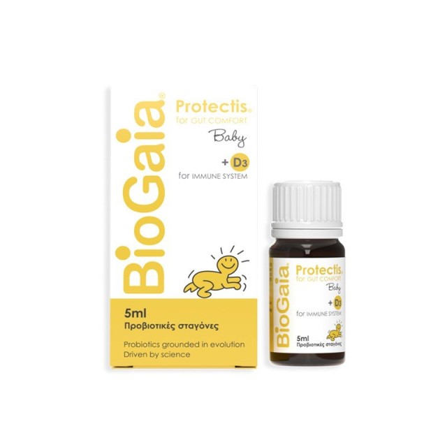 BIOGAIA PROTECTIS D3 ΣΤΑΓΟΝΕΣ 5ML/ΠΕΡΙΕΚΤΗ