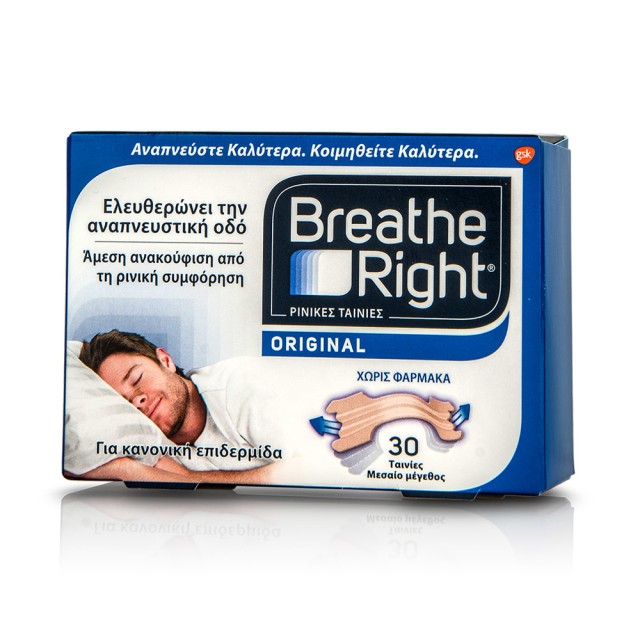 BREATHE RIGHT ΡΙΝΙΚΕΣ ΤΑΙΝΙΕΣ ΜΕΣΑΙΟ ΜΕΓΕΘΟΣ 30 TMX