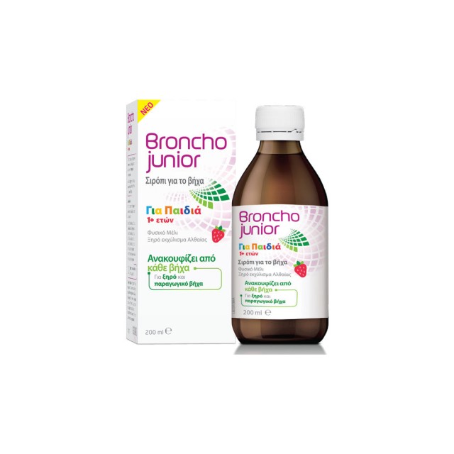 BRONCHOJUNIOR ΣΙΡΟΠΙ ΓΙΑ ΒΗΧΑ ΠΑΙΔΙΚΟ 200ML