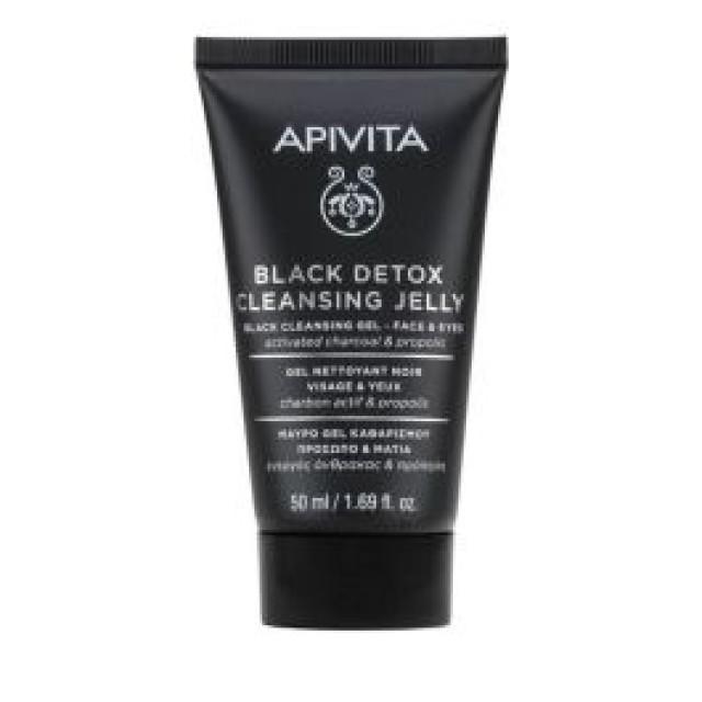 APIVITA ΜΙΝΙ BLACK DETOX  CLEANSING JELLY 50ML