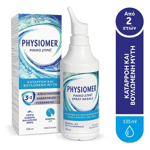 PHYSIOMER NORMAL JET 135ML