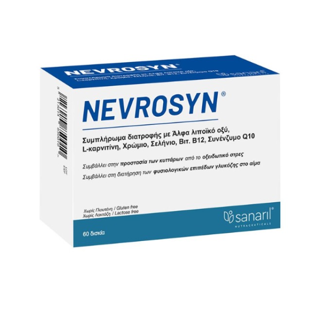 SPECCHIASOL NEVROSYN 60S