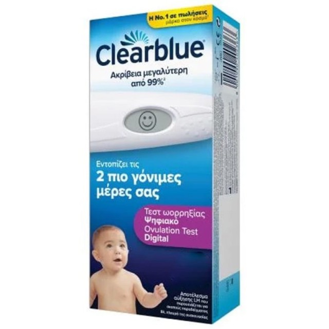 CLEARBLUE ΤΕΣΤ ΩΟΡΡΗΞΙΑΣ ΨΗΦΙΑΚΟ 20CT
