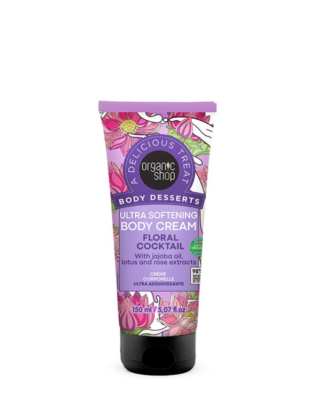 ORGANIC SHOP BODY DESSERTS ULTRA SOFTENING BODY CREAM FLORAL COCKTAIL 150mL