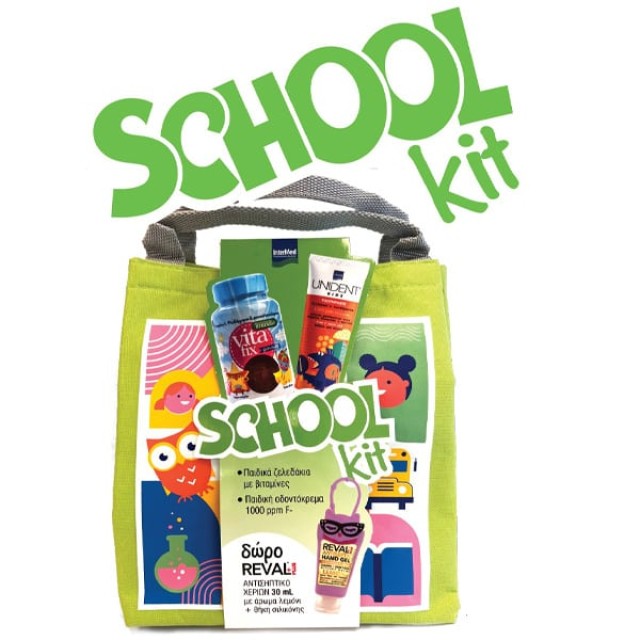 INTERMED SCHOOL KIT GREEN BAG ( VITAFIX ΖΕΛΕΔΑΚΙΑ + ΟΔΟΝΤΟΚΡΕΜΑ + ΑΝΤΙΣΗΠΤΙΚΟ GEL )