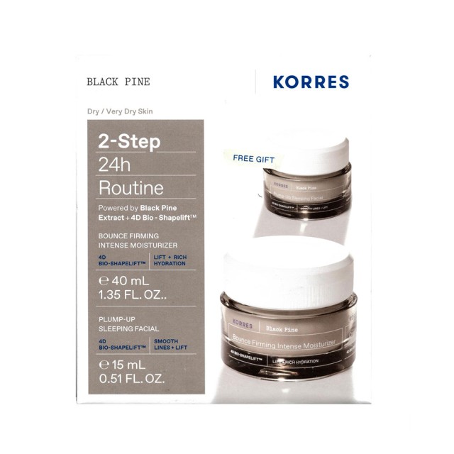 KORRES BLACK PINE 2 STEP 24H ROUTINE FIRMING INTENSE MOISTURIZER CREAM 40ml + SLEEPING FACIAL CREAM 