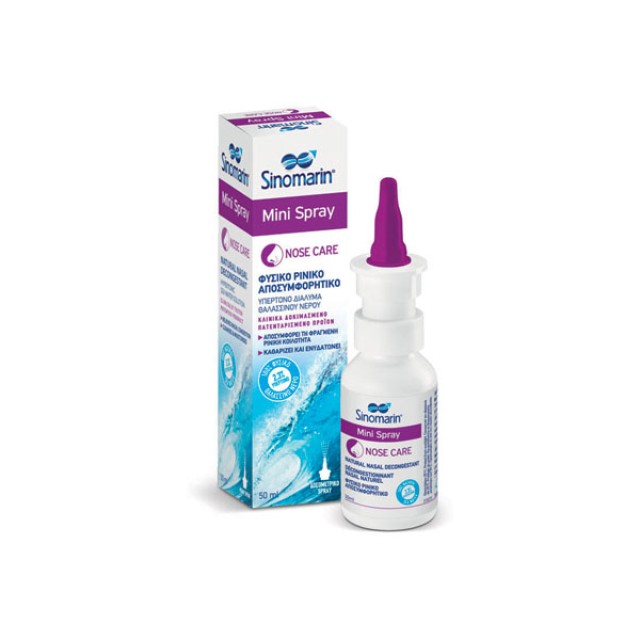 SINOMARIN NOSE CARE MINI SPRAY 30ML 