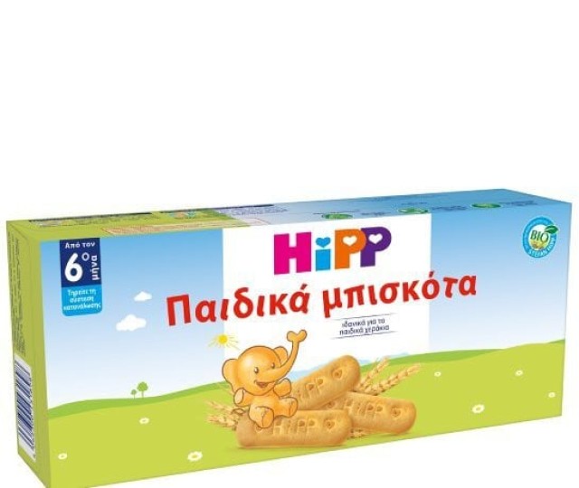 HIPP ΠΑΙΔΙΚΑ ΜΠΙΣΚΟΤΑ - 8ο ΜΗΝΑ 180gr (4*45gr)