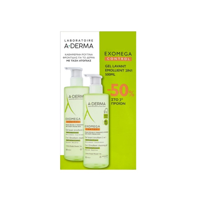 A-DERMA DUO EXOMEGA CONTROL GEL 2 IN 1 500ML -50% ON 2ND