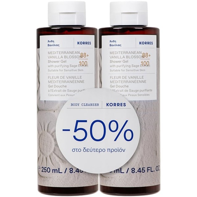 KORRES BODY CLEANSER ΑΝΘΗ ΒΑΝΙΛΙΑΣ 250ml x2 -50% ΣΤΟ 2ο ΠΡΟΙΟΝ
