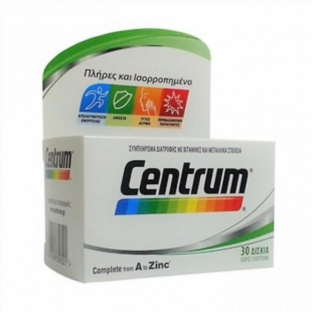 CENTRUM A-ZINC (DSSC) TABS 30S