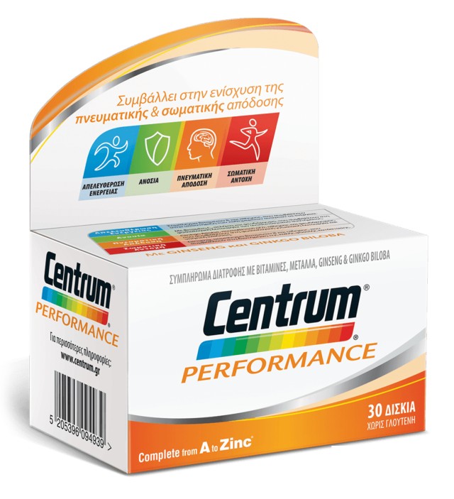 CENTRUM PERFORMANCE 30 tbs